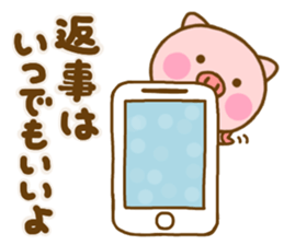 Pig perfect circle friendly sticker #14813265