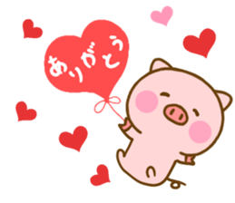 Pig perfect circle friendly sticker #14813266