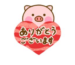 Pig perfect circle friendly sticker #14813267