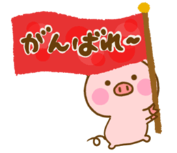 Pig perfect circle friendly sticker #14813273