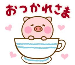 Pig perfect circle friendly sticker #14813274