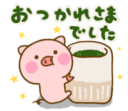 Pig perfect circle friendly sticker #14813275