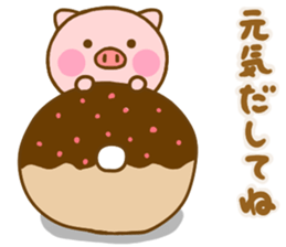 Pig perfect circle friendly sticker #14813278