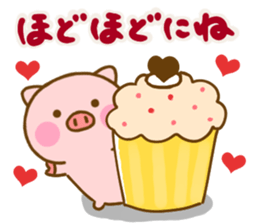 Pig perfect circle friendly sticker #14813281