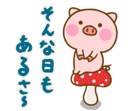 Pig perfect circle friendly sticker #14813282