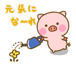 Pig perfect circle friendly sticker #14813292