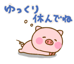Pig perfect circle friendly sticker #14813296