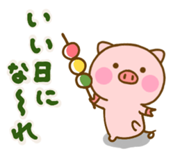 Pig perfect circle friendly sticker #14813300