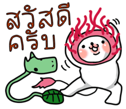 thai Rambutan animal sticker #14813502