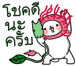 thai Rambutan animal sticker #14813506