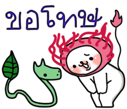 thai Rambutan animal sticker #14813509