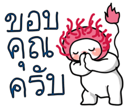 thai Rambutan animal sticker #14813511