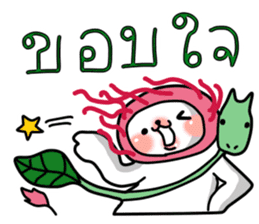 thai Rambutan animal sticker #14813512
