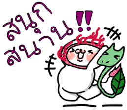 thai Rambutan animal sticker #14813514