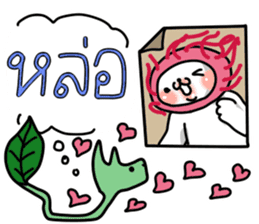 thai Rambutan animal sticker #14813529