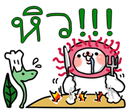 thai Rambutan animal sticker #14813536