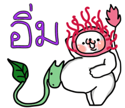 thai Rambutan animal sticker #14813537