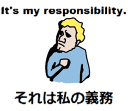 Study English and Japanese4 sticker #14813544