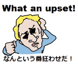 Study English and Japanese4 sticker #14813555