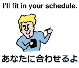 Study English and Japanese4 sticker #14813556