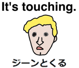 Study English and Japanese4 sticker #14813558