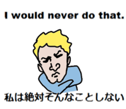 Study English and Japanese4 sticker #14813565