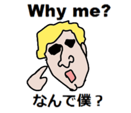 Study English and Japanese4 sticker #14813567