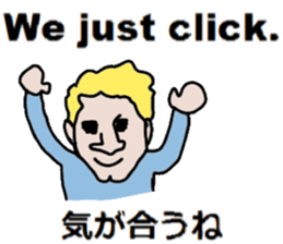 Study English and Japanese4 sticker #14813569