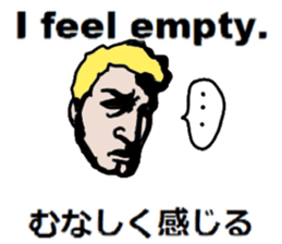 Study English and Japanese4 sticker #14813571