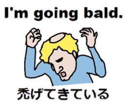 Study English and Japanese4 sticker #14813574