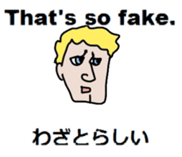 Study English and Japanese4 sticker #14813576