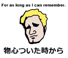 Study English and Japanese4 sticker #14813577