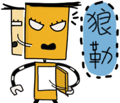 Roberto sticker #14813622