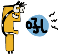 Roberto sticker #14813629