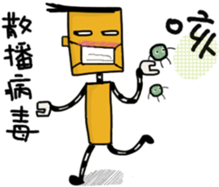 Roberto sticker #14813630