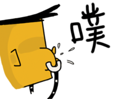 Roberto sticker #14813633