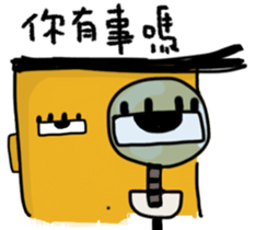 Roberto sticker #14813635