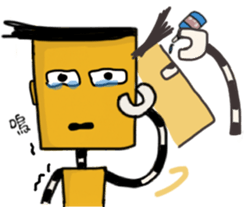 Roberto sticker #14813638