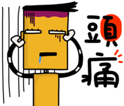 Roberto sticker #14813645