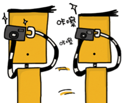 Roberto sticker #14813653