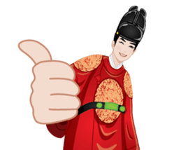 deawang of Joseon sticker #14813677