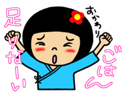 Hospital words of Chibiko No.4 sticker #14813863