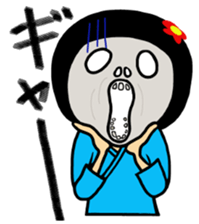 Hospital words of Chibiko No.4 sticker #14813867