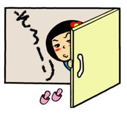 Hospital words of Chibiko No.4 sticker #14813868