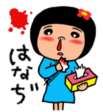 Hospital words of Chibiko No.4 sticker #14813884