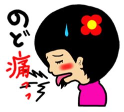 Hospital words of Chibiko No.4 sticker #14813885