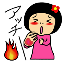 Hospital words of Chibiko No.4 sticker #14813890