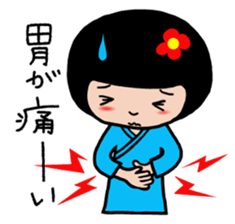 Hospital words of Chibiko No.4 sticker #14813891
