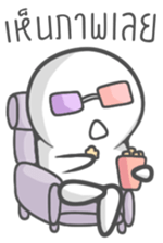 Baby"Tingnoi" Episode II sticker #14814166