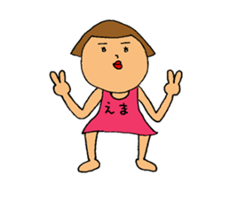 This is Ema sticker #14814180